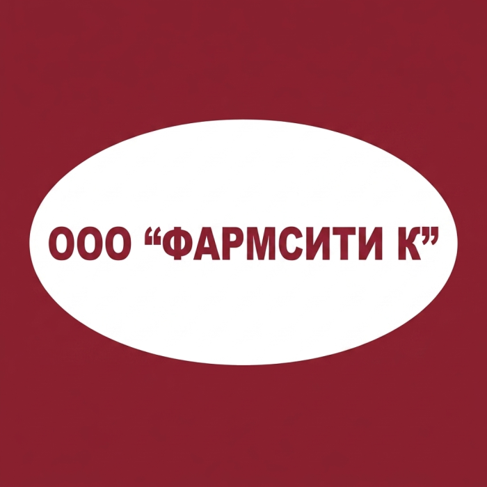 Сеть аптек «Фармсити К»